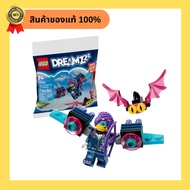 Ploybrick || 30660 Zoey's Dream Jet Pack Booster polybag | Dreamzz Licensed Work
