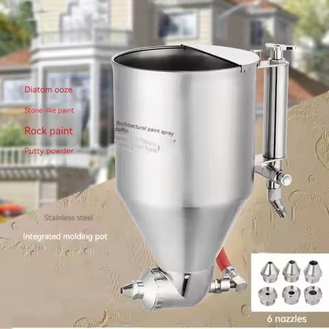 Exterior wall real stone paint spray gun diatomaceous mud spray pot putty powder spray gun architect