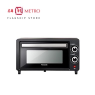 Panasonic Oven Toaster NT-H900