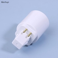 [Meifuyi] 3Pcs 4 Pin Conductive G24 To E26/E27 Soet Adapter G24Q Lamp Base Adapter G24Q To Medium Li