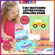 Spelling Game Puzzle Educational Toys For Kids Mainan Kanak Kanak Mainan Budak Perempuan Lelaki