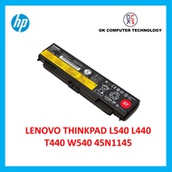 Quality Replacement Battery / Bateri Laptop LENOVO THINKPAD L540 L440 T440 W540 45N1145 Battery