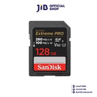 128 GB SD CARD (เอสดีการ์ด) SANDISK EXTREME PRO SDXC UHS-II CARD (SDSDXEP-128G-GN4IN)