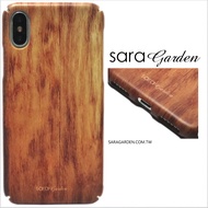 【Sara Garden】客製化 全包覆 硬殼 蘋果 iphoneX iphone x 手機殼 保護殼 胡桃木木紋
