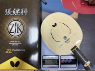 全新 Butterfly 張繼科 ZLC 乒乓球拍 90g