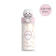 แก้วเก็บความเย็น Miniso Chiikawa แก้วหลอด Chiikawa ขนาดเล็ก 8 แผง แก้วน้ำความจุขนาดใหญ่