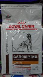世界寵物百寶箱~法國 皇家 LF22 犬用腸胃道低脂處方飼料 6kg&gt;新