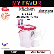 Elianware E-1523 (24L) Big Water Container hawker Bekas Air Minuman Sejuk Besar Penjaja balang air