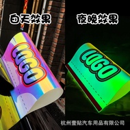 Luminous Lego lego Washable Label Car Sticker Electroplating Laser Colorful lego Car Sticker Body Re