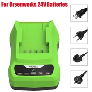 24V Lithium Battery Charger Rapid Charger Compatible with For Greenworks 24V Lithium Batteries