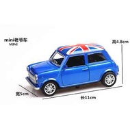 阿米格Amigo│1:36 Mini Cooper 老爺車 豆豆先生 紅 綠 黃 藍 戇豆先生 迴力車 合金車 模型車 車模