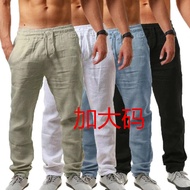 Men Linen Trousers Beach Pants Pocket Drawstring Elastic Belt Flat Comfortable Breathable Daily Fash