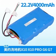 Media floor washer compatible Battery MVC X8 X9 PRO Vacuum G4 T9 FC9 G6 G7 G3 X10