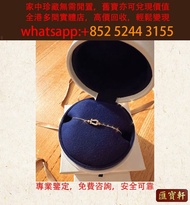 Fred 斐登 force10mini 黃金半鑽手鍊 黃金 首飾 黃金珠寶 足金999 K金 白金 金條 金磚 金鏈 黃金首飾，老鋪黃金 老鋪首飾 中國古法手工金器，鑽石首飾，翡翠玉器首飾，玉鐲，寶石
