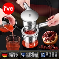 Manual Juicer Lemon Juicer Pomegranate Juicer Orange Juicer Potato Masher Multi-Functional Juicer