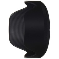 Sigma SIGMA Lens Hood LH876-02