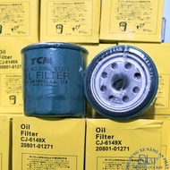 Forklift engine oil filter TCM 20801-01271 model C240PKJ, 4JG2, HJ493| AN PHAT FORKLIFT PARTS