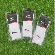 Stokin Nike Calf / Nike Sock