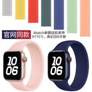 Suitable for iwatch10 Strap Single Ring Silicone apple watch 11th Generation SE Sports S7 apple Watc