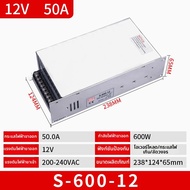 Power Supply Switch High Power 1000W/2000W/3000W 24V63A 12V125A 36V48V60V แหล่งกำเนิดไฟฟ้าแบบควบคุมอ