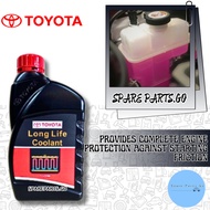🔥[Ready Stock现货]🔥 TOYOTA Long Life Coolant (1000ML) 💯Original