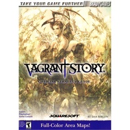 Vagrant Story - Bradygames Official Strategy Guide (ebook)