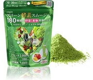 Vegie Enzyme 180 鮮綠酵素蔬果昔 200g