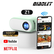 QIAOLET Z1mini โปรเจคเตอร์ HD 1080P มินิโปรเจคเตอร์รองรับการเชื่อมต่อกับโปรเจคเตอร์โทรศัพท์มือถือ An