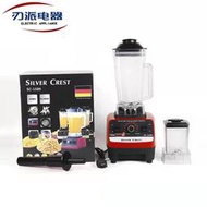 臺灣現貨料理機 雙杯破壁機 SC-1589料理攪拌機 家用多功能榨汁機