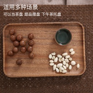 Wooden Fruit Tray Household Chinese Style Walnut Full Set European Style Refreshment Tray Chinese Sn