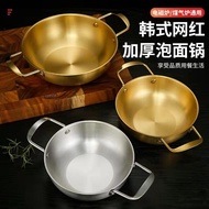 AT-🎇Stainless Steel Korean Style Ramen Pot Golden Hot Pot Binaural Flat Bottom Seafood Pot Hot Pot Instant Noodle Pot Co