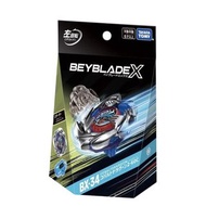 beybladex cx-34