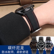 Original Carbon fiber nylon watch strap men's substitute Tissot Citizen Seiko Casio Seagull Mido helmsman waterproof strap