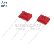 10PCS CBB22 Capacitor 630V332J Pitch 10mm 3.3 NF P10 3300PF In-Line Metal Film Capacitor
