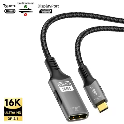 16K Type C to DisplayPort Cable 8K@60Hz 4K@120Hz 2K@240Hz USBC to DP 2.1 Thunderbolt 4/3 Adapter for