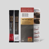 [MODAMODA] Zero Gray Black Shampoo (6ml x 7ea) Shipping from Korea