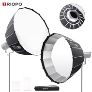 TRIOPO 60cm 70cm 90cm 120cm Parabolic Softbox Bowens Mount for Sokani X100 COLBOR Godox Aputure LED 