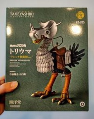海洋堂 自在置物 KT035 竹谷隆之 風之谷 鳥馬 庫夏娜親衛隊Ver. 銀色 限定版
