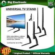 TV Stand Bracket Led 75 65 55 50 43 inch Universal All TV Brands - 22-32 INCH
