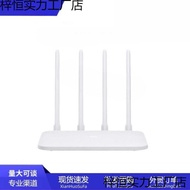 Mijia Router 5G Smart Household Anti-Scrub Wall King 100% Optical Fiber 4A Gigabit Version Second-Mo