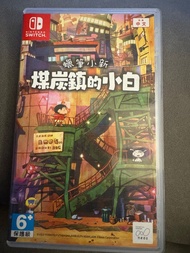 蠟筆小新 煤炭鎮的小白 switch