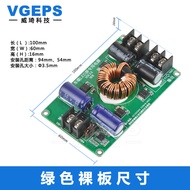 12V24V to 5V20A Buck Power Module 24V to 5V Car LED Display DC Transformer Converter