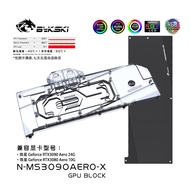 Bykski N-MS3090AERO-X GPU Water Block — Compatible with MSI RTX 3090 AERO 24G.