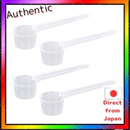 KGDUYC measuring spoon 4-piece set transparent measuring spoon 2g, 3g, 4g, 5g scale measuring spoon 