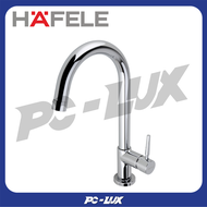 HAFELE ก๊อกเดี่ยวอ่างล้างจาน 495.61.018 รุ่น Rina