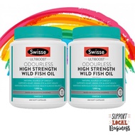 [Bundle of 2] Swisse Ultiboost Odourless High Strength Wild Fish Oil 1500mg 400 Capsules