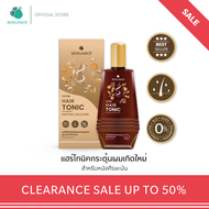 [SALE] BERGAMOT® THE ORIGINAL EXTRA HAIR TONIC ผลิตภัณฑ์บำรุงหนังศีรษะ ลดอาการผมขาดหลุดร่วงและผมบาง 