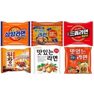 [Samyang] Samyang Bag Ramen Collection