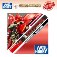 Mr. Hobby Gundam Marker Color Paint Gundam Marker Red Metallic GM16