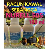 100ml /Racun Serangga Nurell 505 / Racun Ulat / Racun Serangga / Mengawal Semua Jenis Serangga